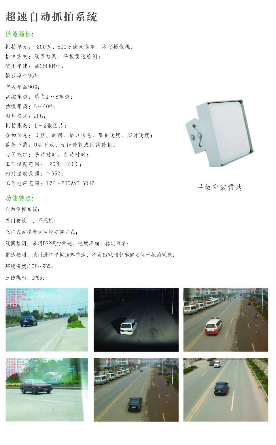 1-201219134035b1.jpg
