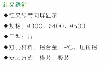 1-20121ZR5521E.png