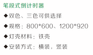 1-20121ZSH1L8.png